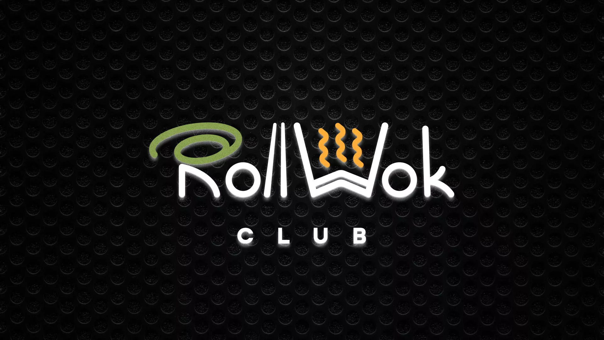 Брендирование торговых точек суши-бара «Roll Wok Club» в Ленске